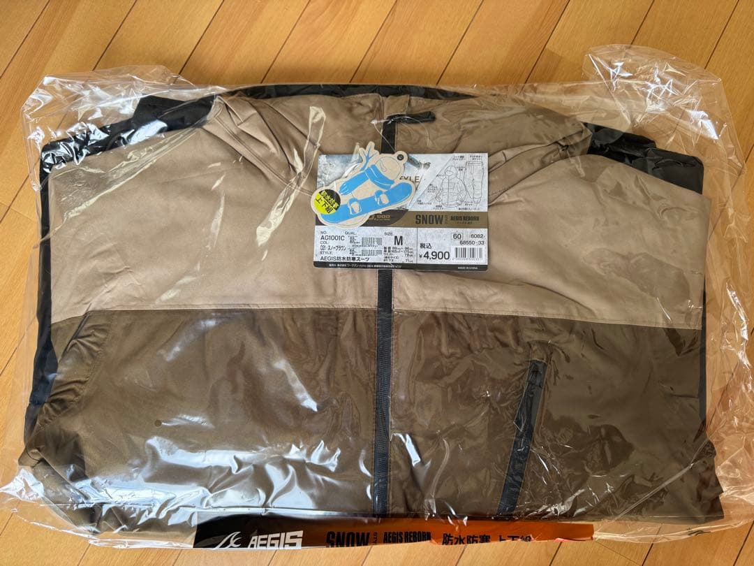 【新品】2025年モデル ワークマン イージス防水防寒スーツ M スノーブラウン