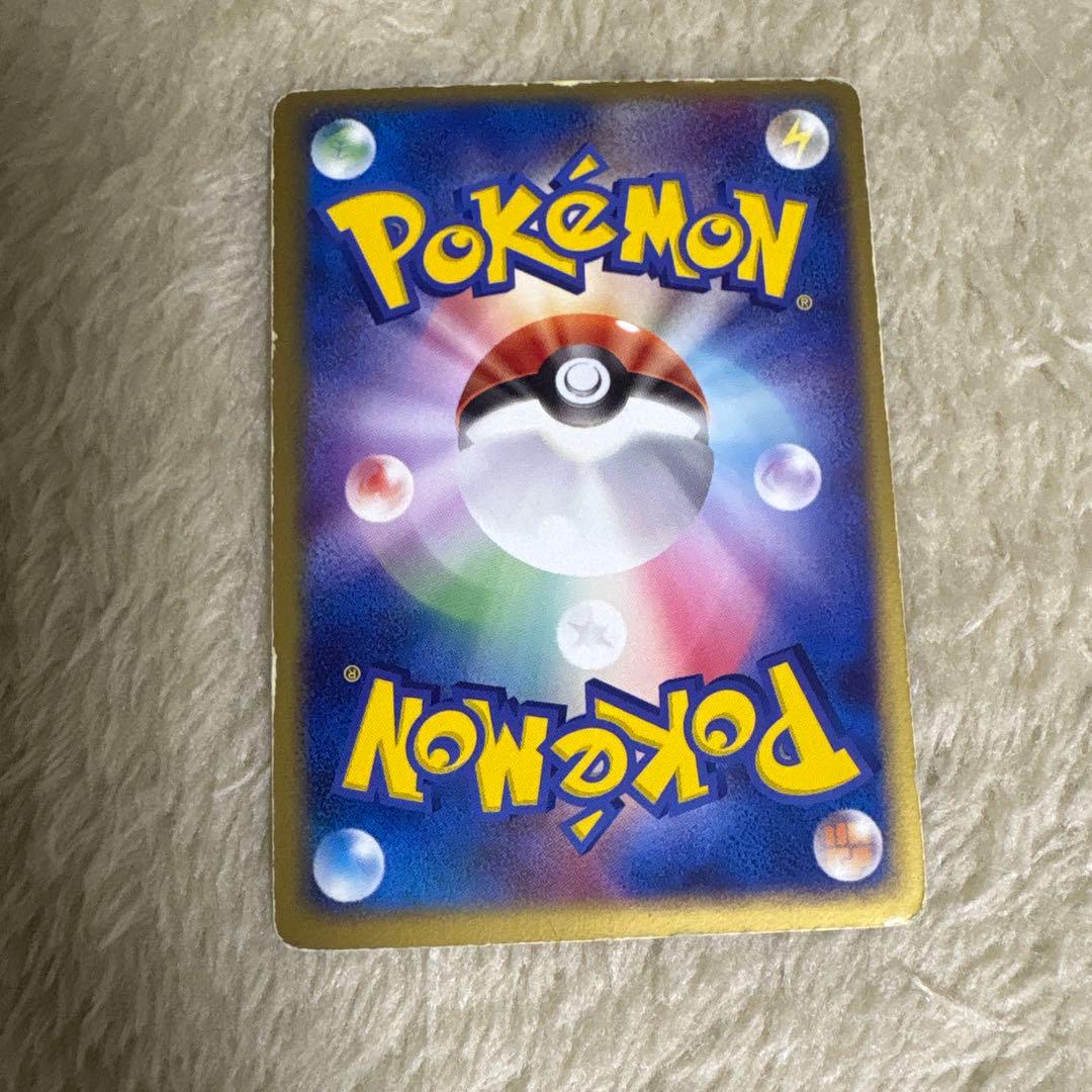 ポケモンカード　レックウザex ギフトボックス 018/019