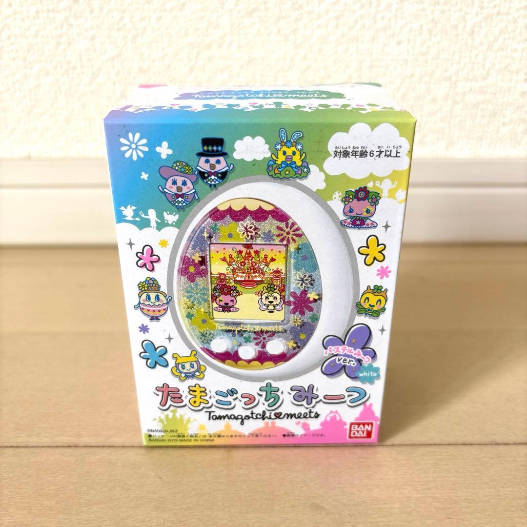 【期間限定値下げ中】たまごっちみーつ パステルみーつver. ホワイト