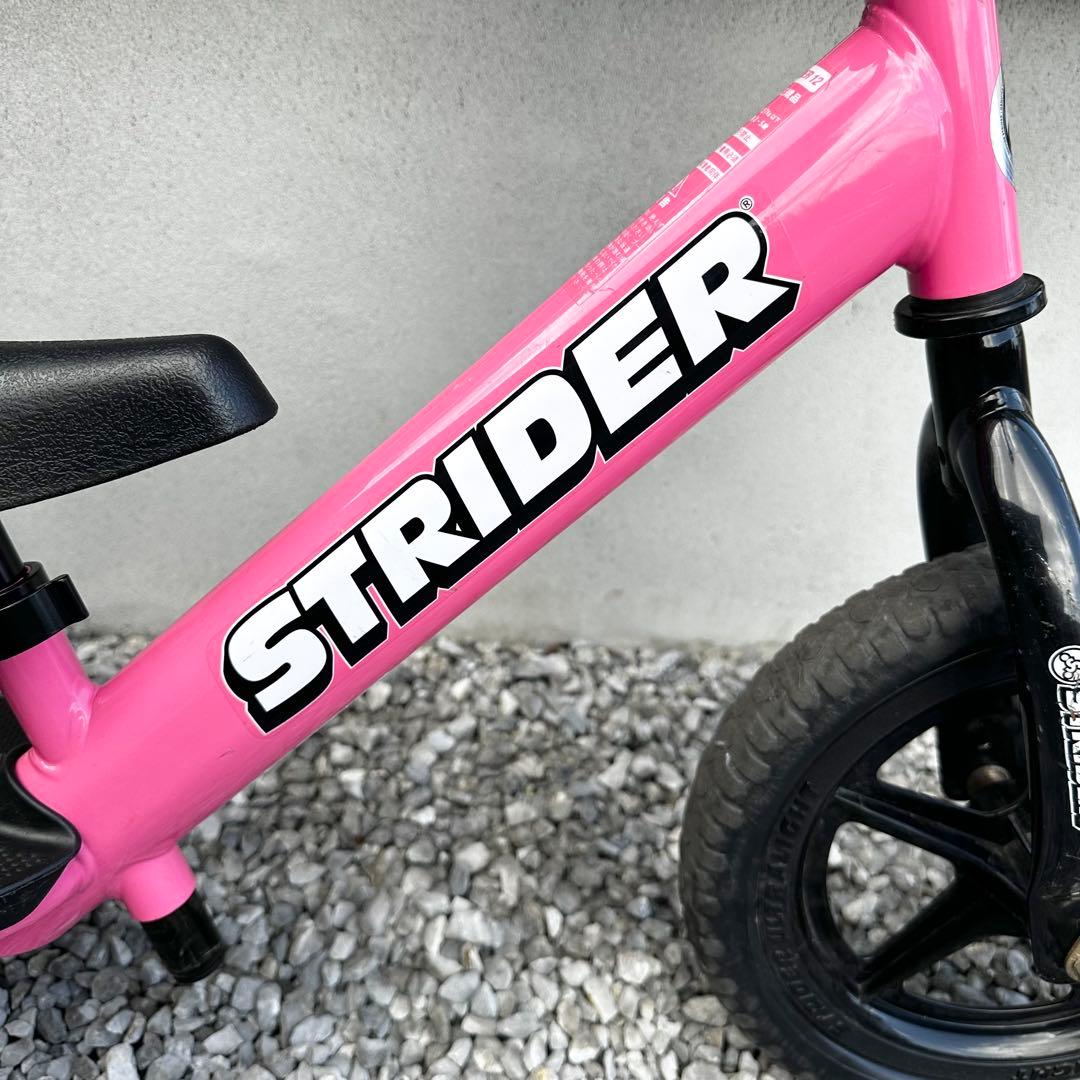 【美品】ストライダー　STRIDER 12インチ　スポーツ　ピンク