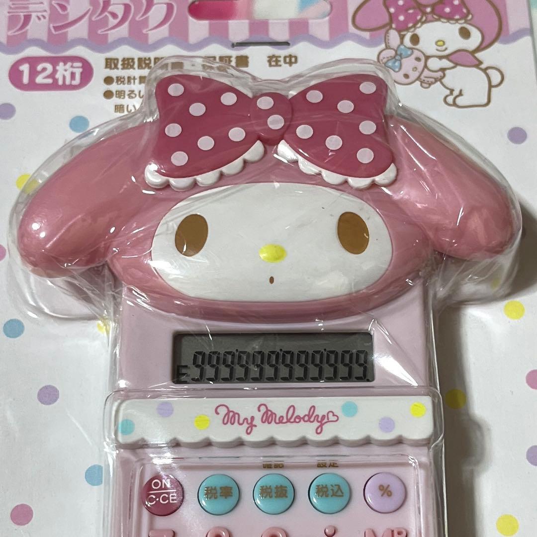 マイメロディ 電卓