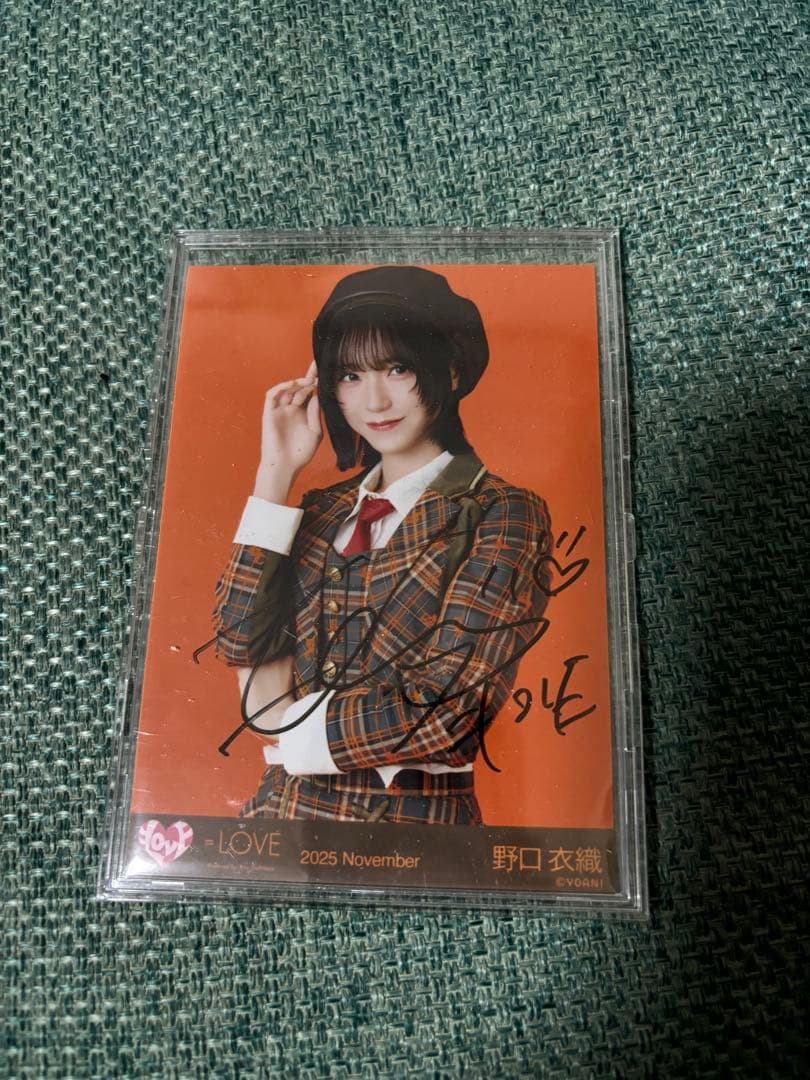 イコラブ 野口衣織 ラブソングに襲われる 歌唱衣装② 生写真 直筆