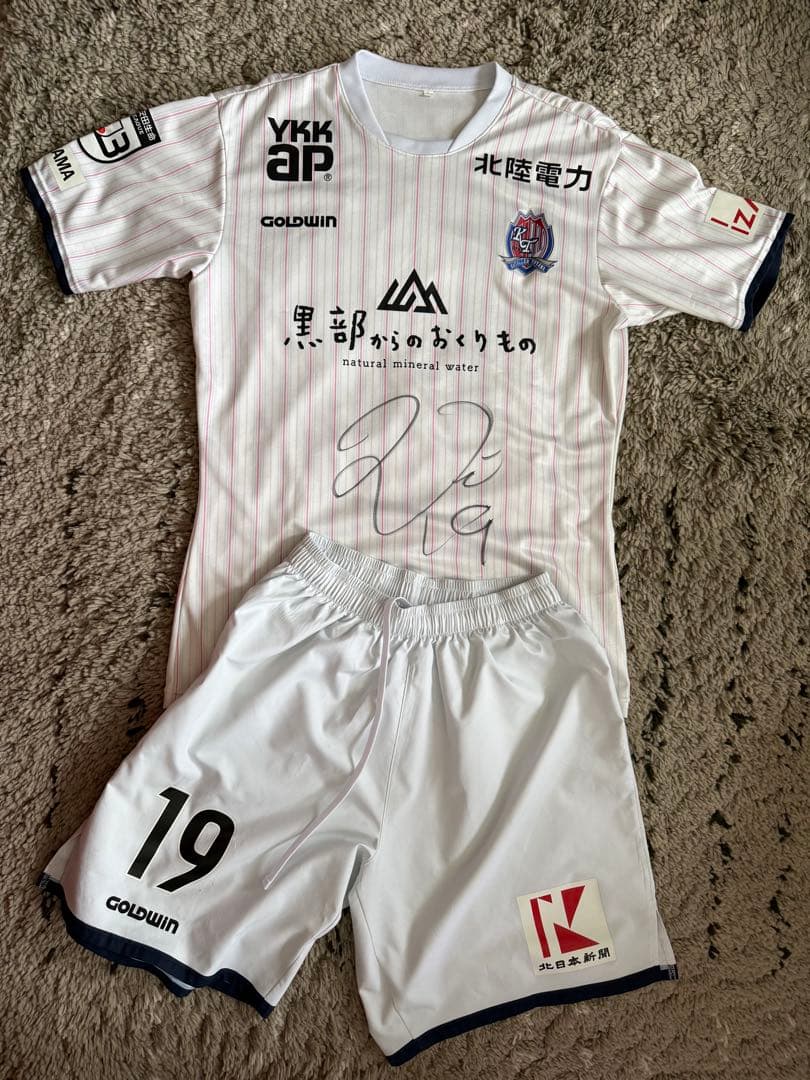 柳下大樹 選手　実着用 直筆サイン カターレ富山 ユニフォーム