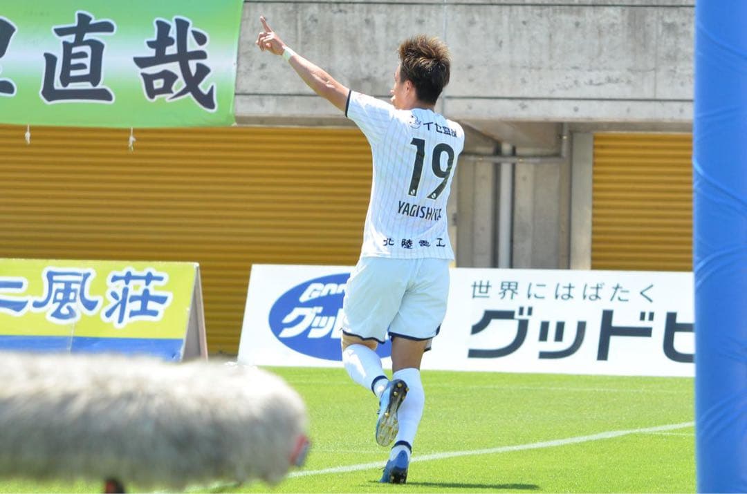 柳下大樹 選手　実着用 直筆サイン カターレ富山 ユニフォーム