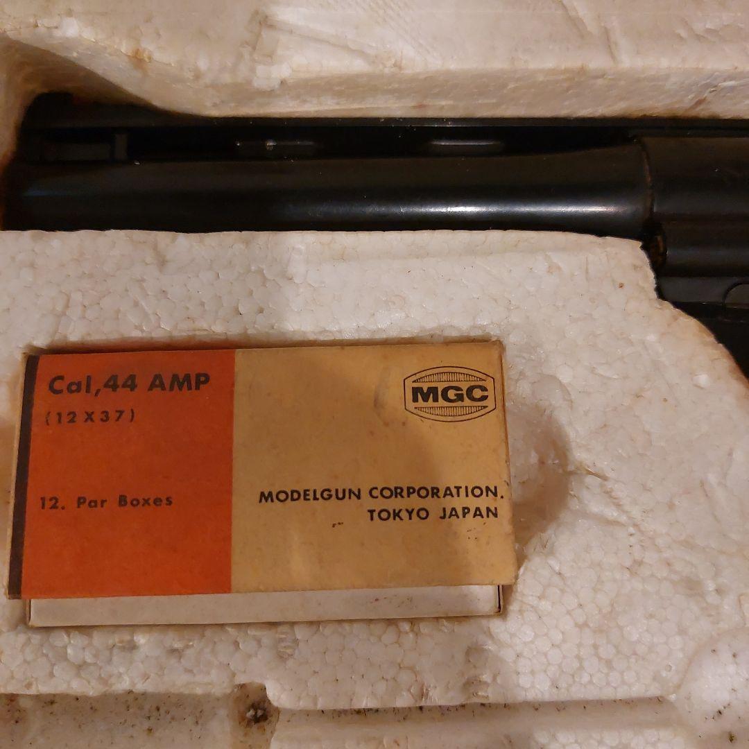 廃盤　MGC モデルガン 44オートマグ　樹脂製