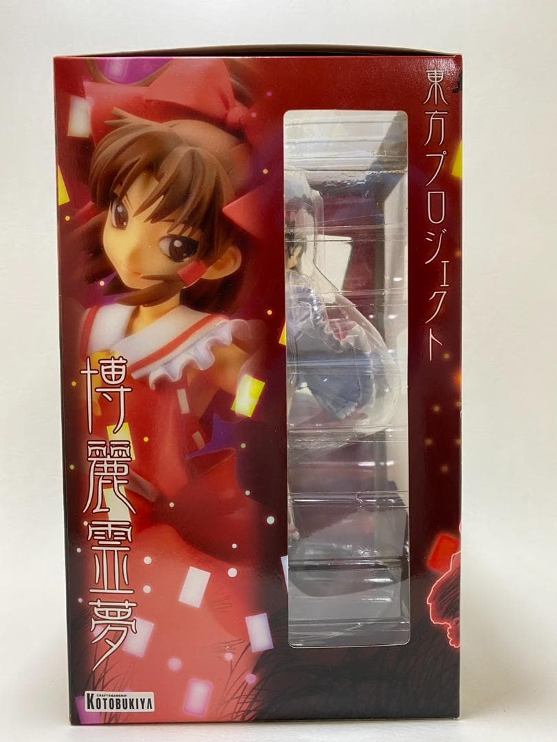 【未開封】博麗霊夢　～松倉ねむver.～　東方project