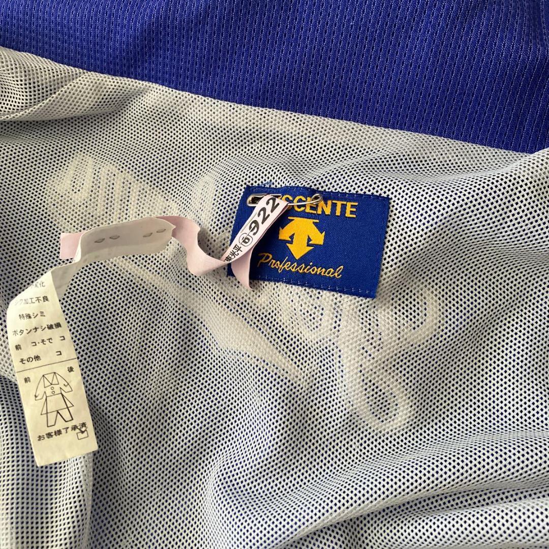 希少 デサント プロコレ 横浜ベイスターズ 72番 ユニフォーム グラコン