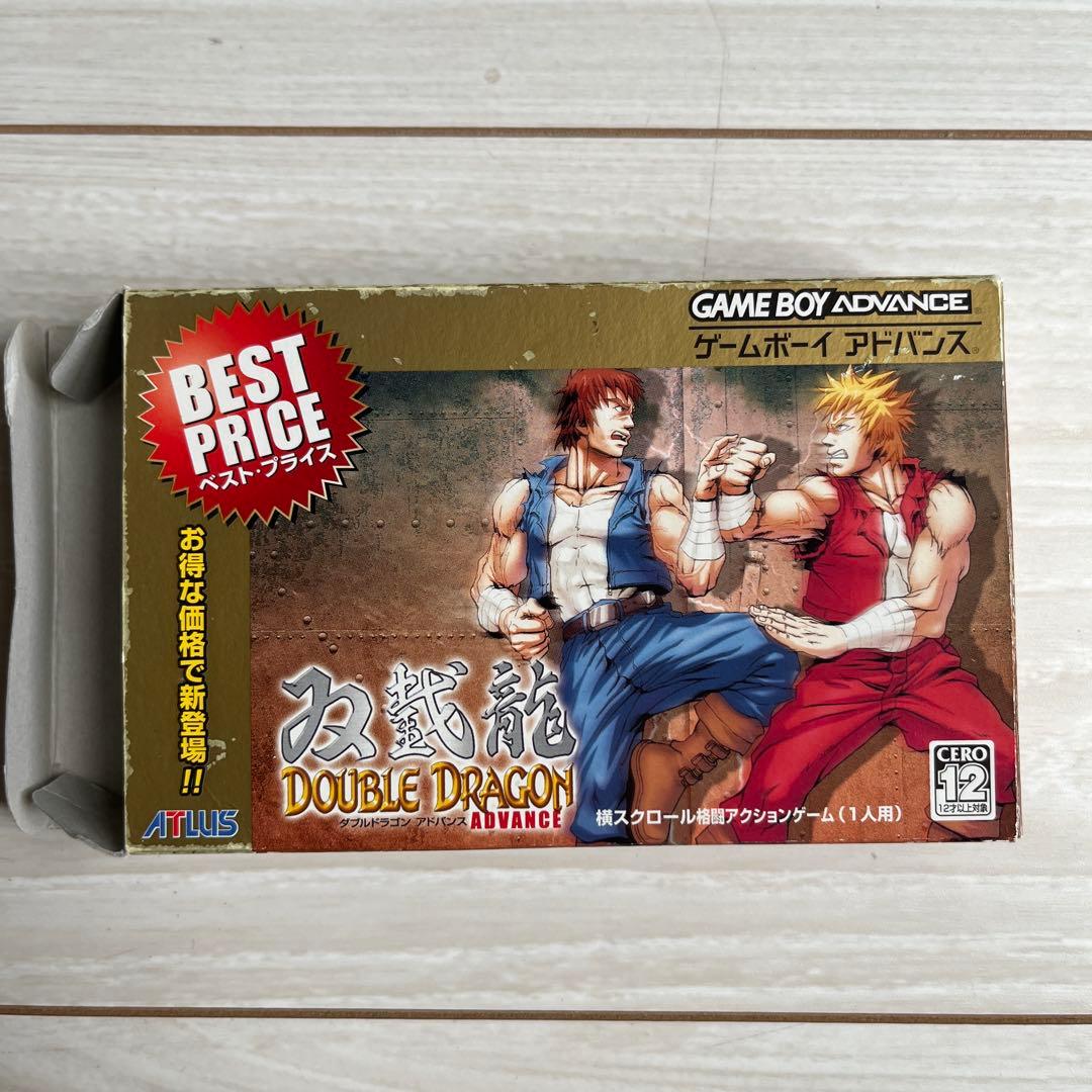 ダブルドラゴンアドバンス カセット