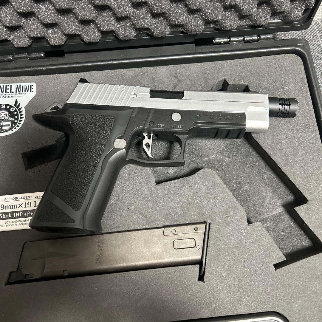 東京マルイ センチネルナイン レオンモデル 18歳以上ガスブローバック