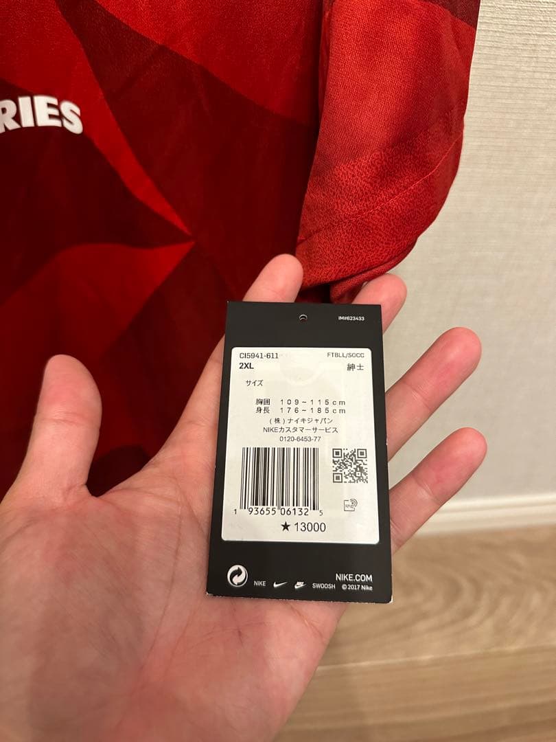 新品タグ付き　浦和レッズ 2020シーズン レプリカユニフォーム 関根