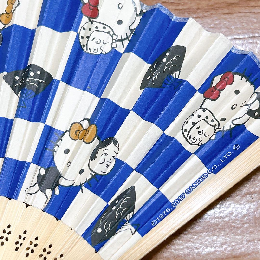 【非売品】ハローキティ　伝統和柄　扇子　激レア　ノベルティ　キティちゃん
