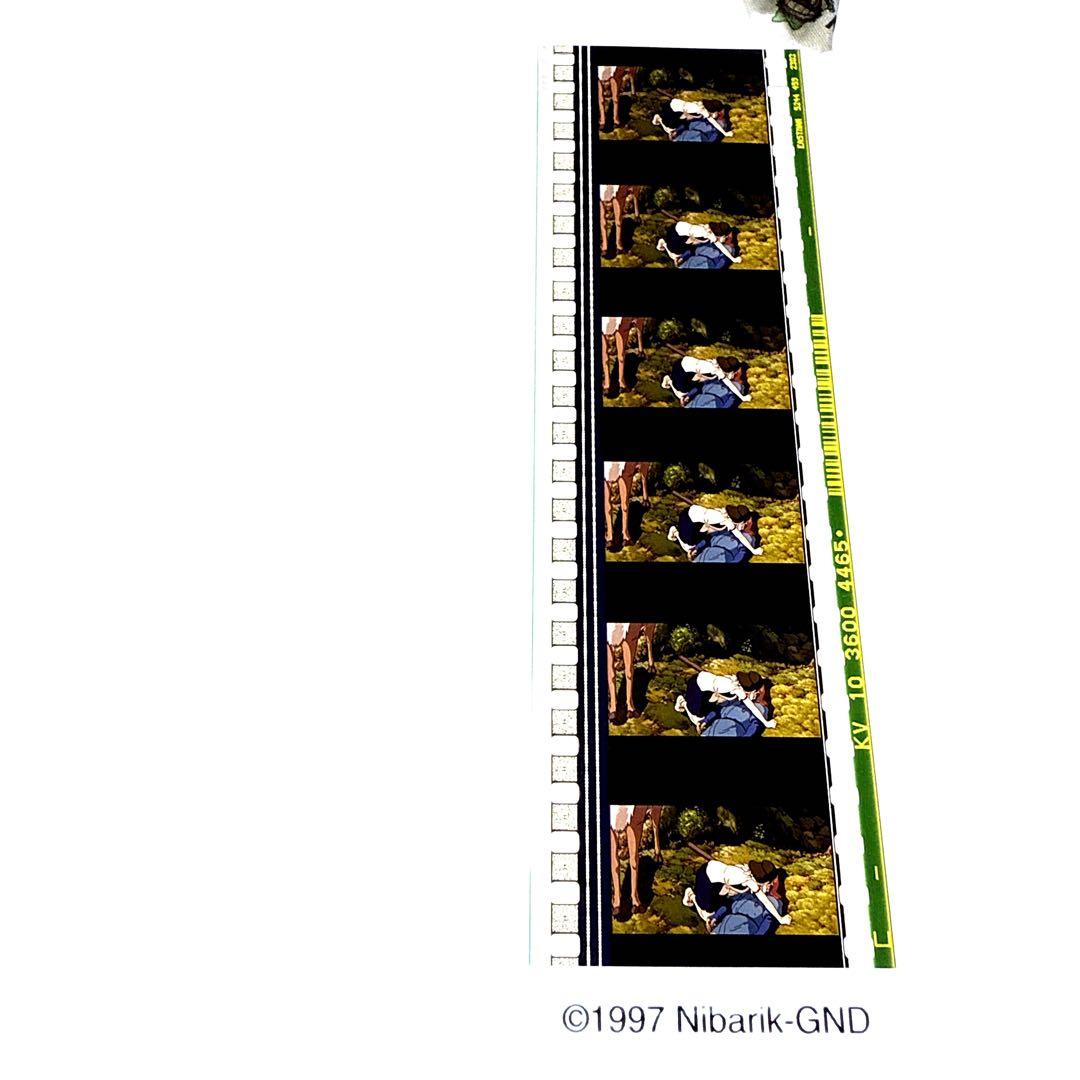 33.【もののけ姫】ジブリ美術館フィルムブックマーカー