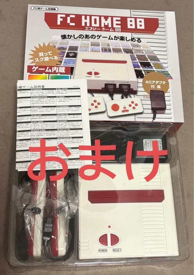 ワンピース Fate Grand Order ウマ娘 フィギュア　まとめ売り