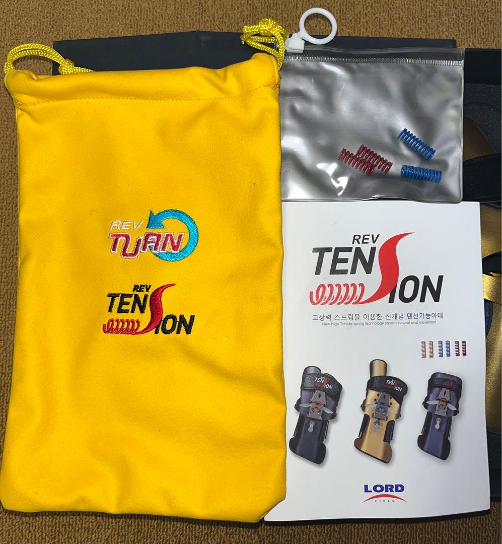 送料込み　ロードフィールド　レブテンション　右投げ用Lサイズ