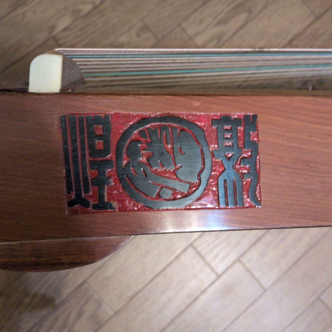 ブロッコリー　古筝　中国楽器　緑のケース付き 本体ケース爪替線譜面台付