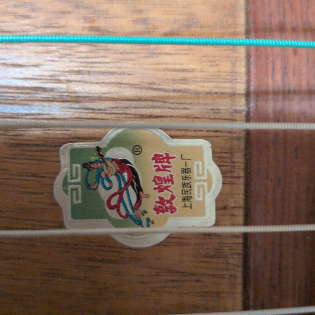 ブロッコリー　古筝　中国楽器　緑のケース付き 本体ケース爪替線譜面台付