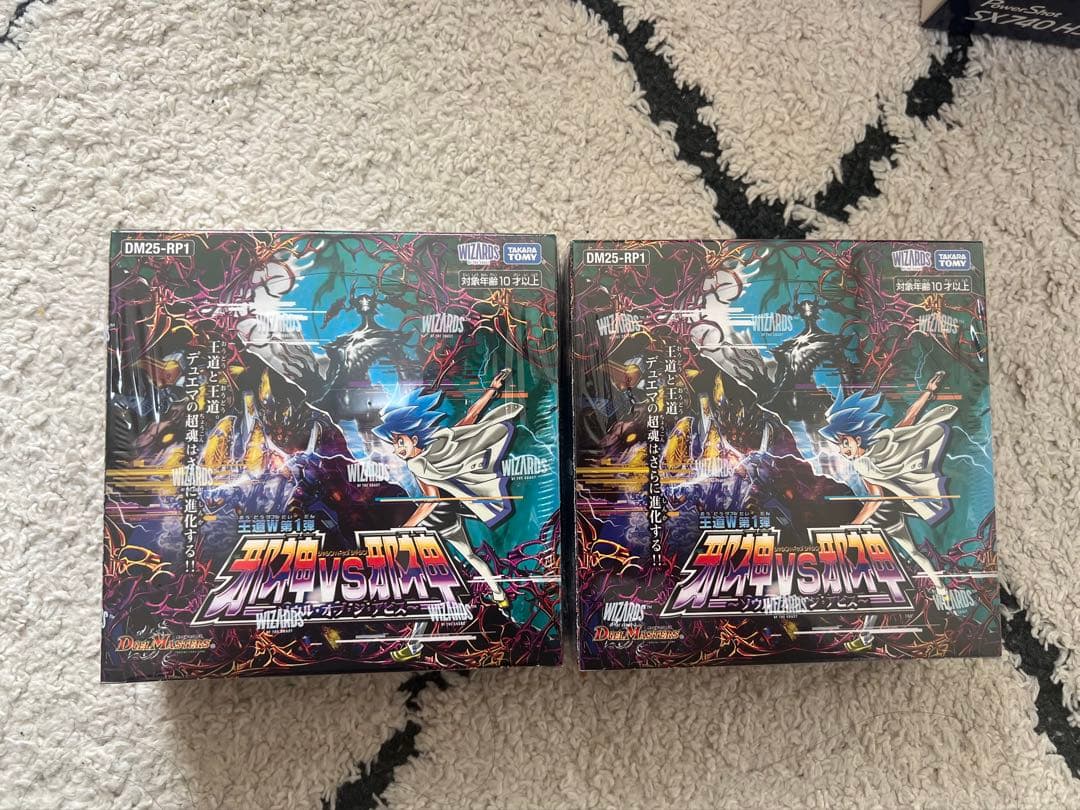 デュエルマスターズ DM25-RP1 邪神 vs 邪神　2BOX