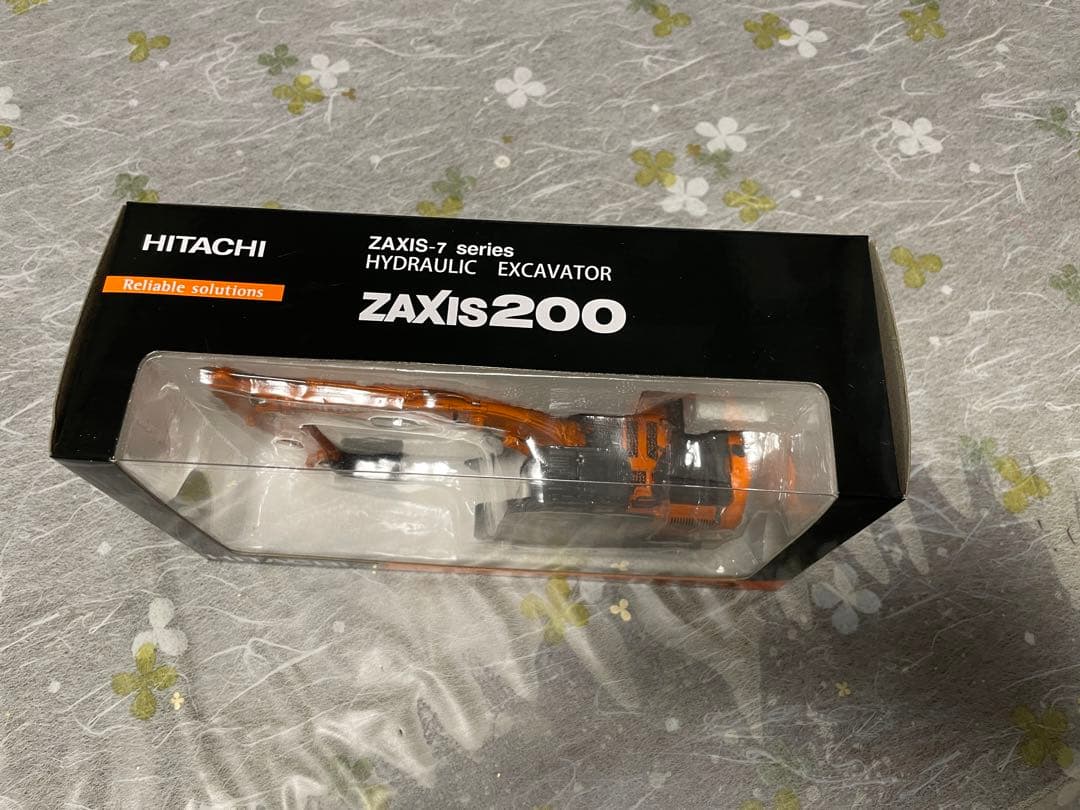 ミニカー 1/50 HITACHI ZAXIS200