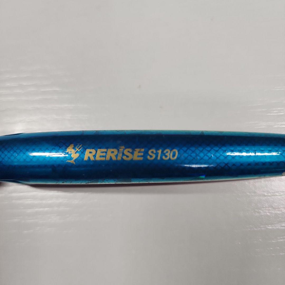 ルアー プラグ 大型〜中型 14本セット　マリア DUEL シマノ 他