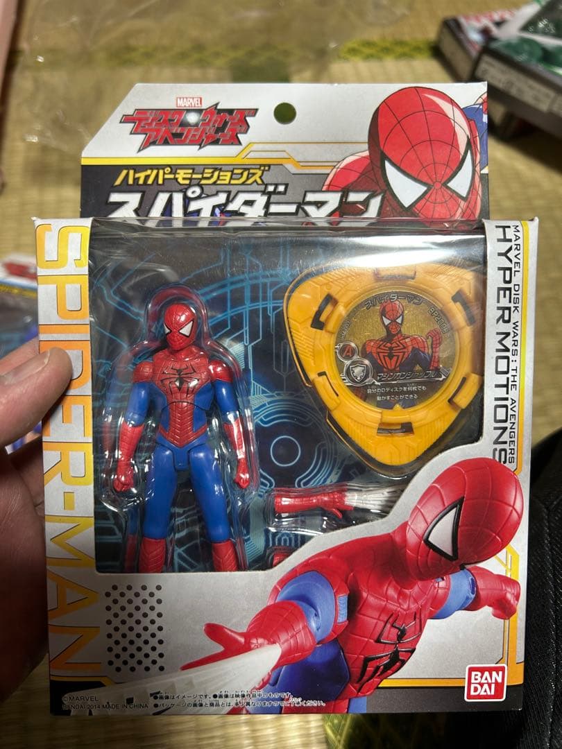ハイパーモーションズ スパイダーマン、アイアンマン、ハルク、キャプテン・アメリカ