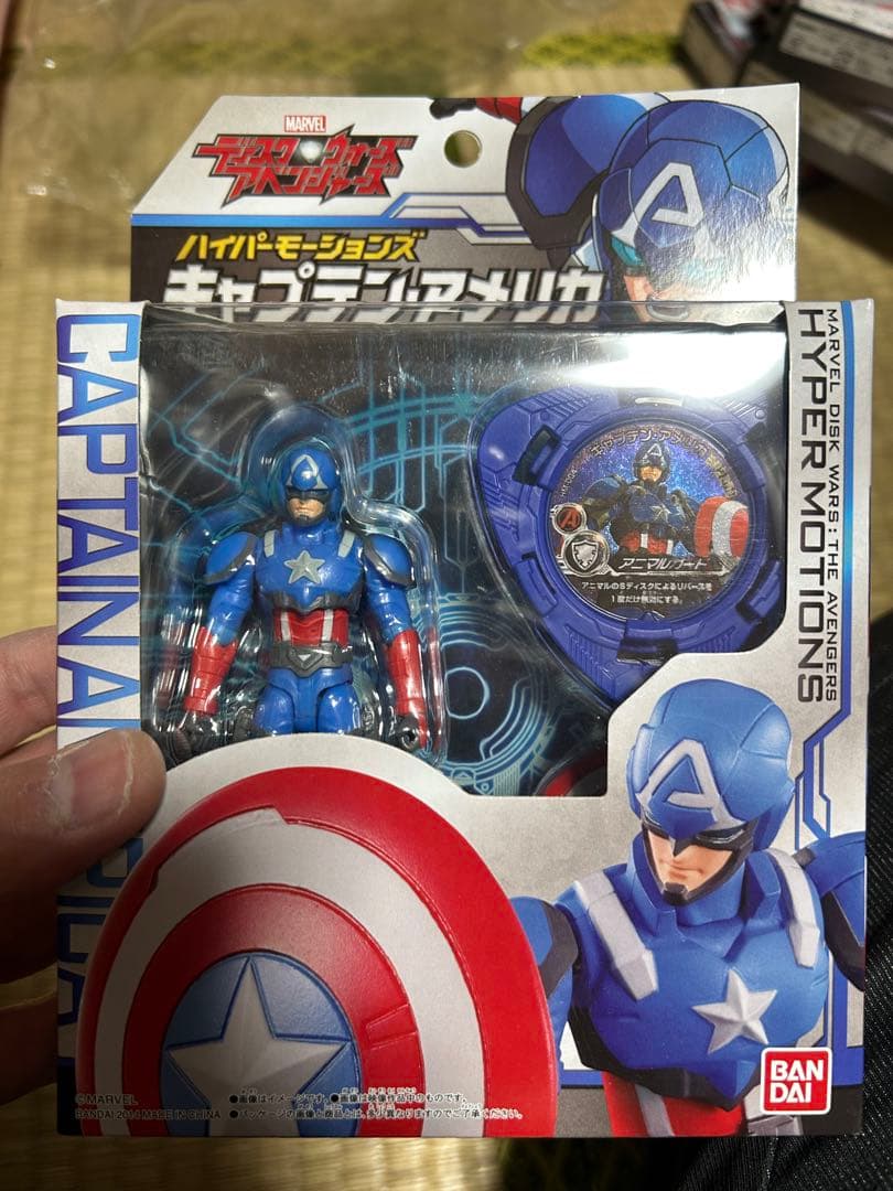 ハイパーモーションズ スパイダーマン、アイアンマン、ハルク、キャプテン・アメリカ