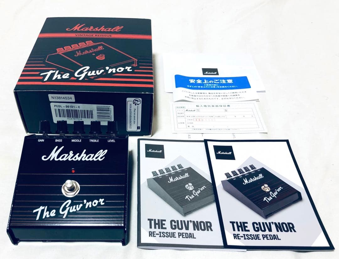 ギター Marshall The GuvNor 60th Anniversary