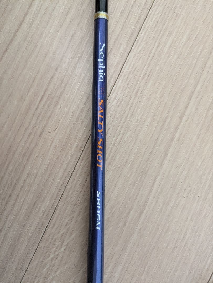 Sephia Salty Shot S806M エギングロッド 8'6\"