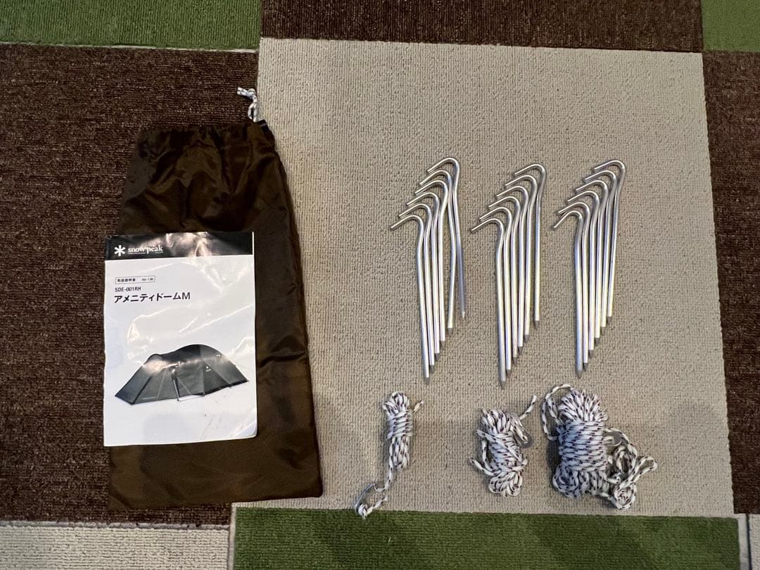  Peak スノーピーク アメニティードーム M