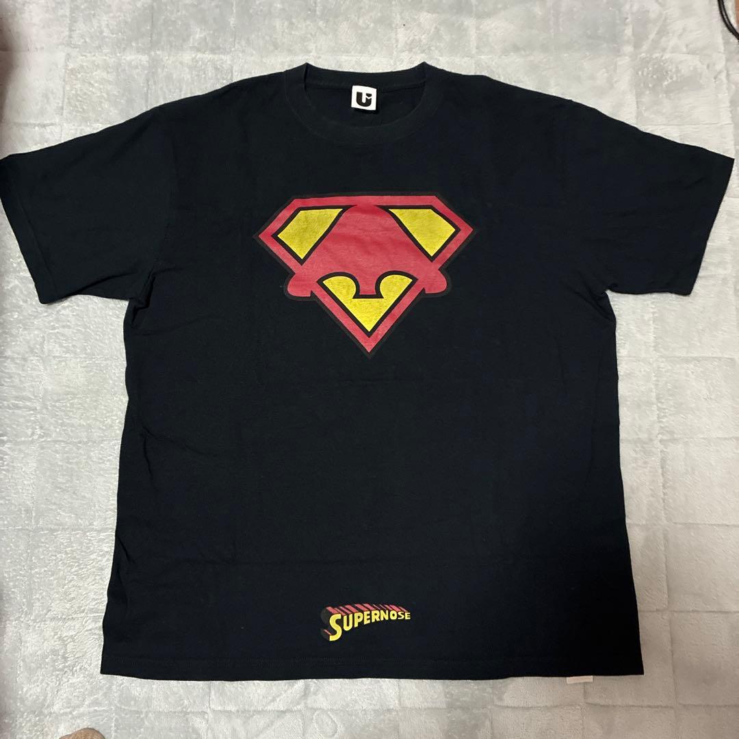 UVERworld 信人プロデュースセット