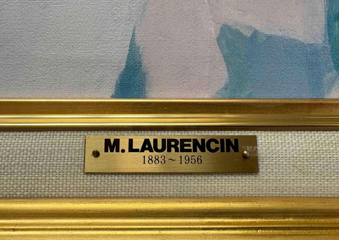 (A0030)マリー・ローランサン「バラの女」