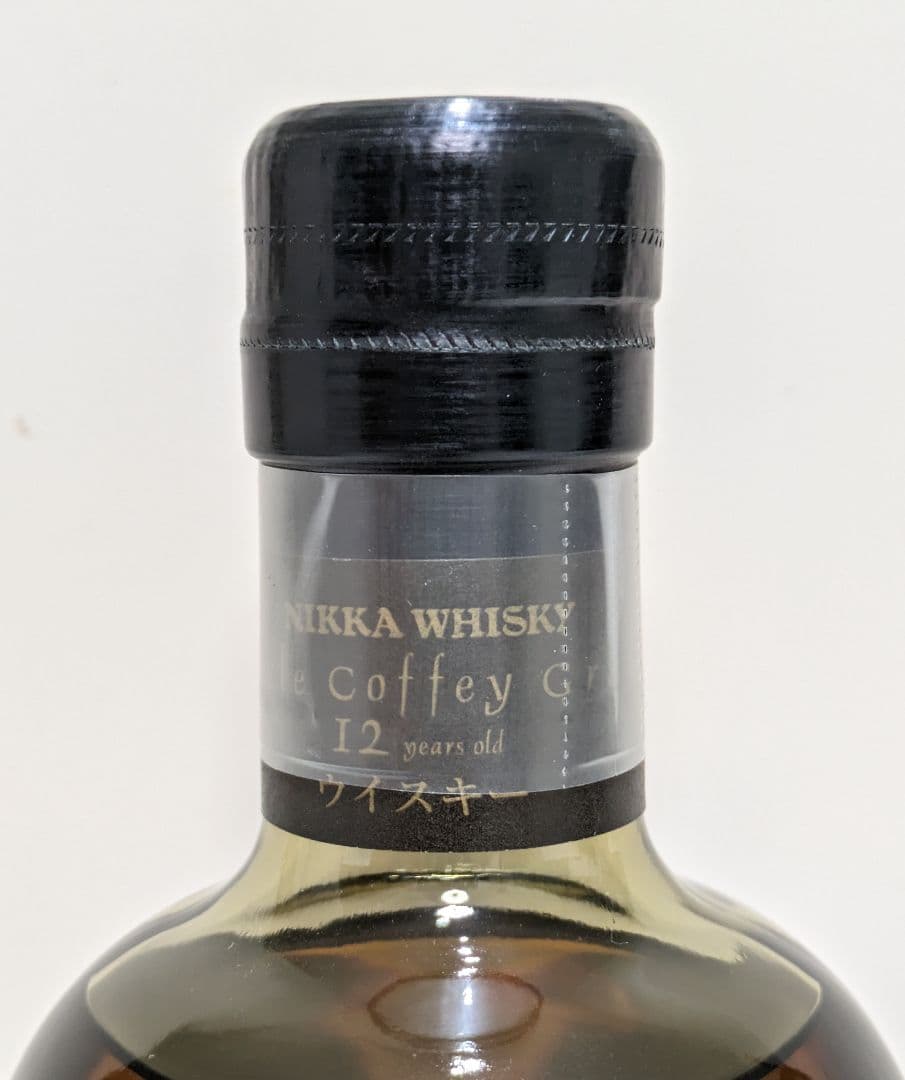 【限定値下】★超希少★限定2000本！　ニッカシングルカフェグレーン12年