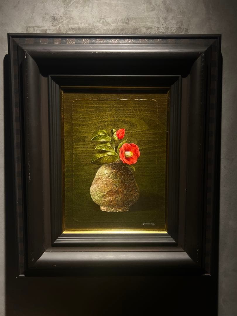 リアリズム　増本憲樹【焼締の椿】肉筆油彩画