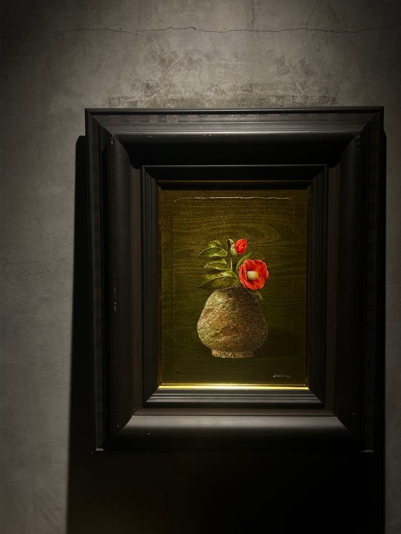 リアリズム　増本憲樹【焼締の椿】肉筆油彩画