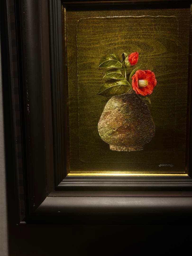 リアリズム　増本憲樹【焼締の椿】肉筆油彩画