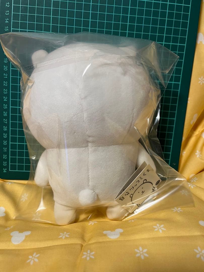 自分ツッコミくま ぬいぐるみ