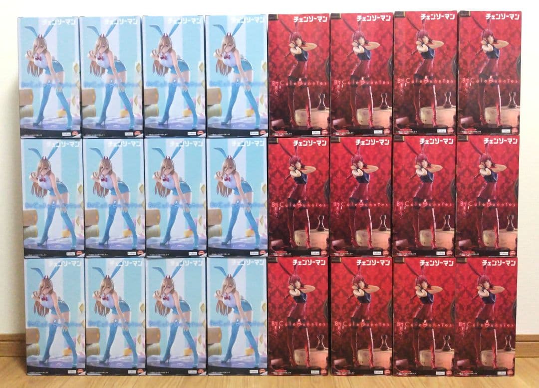 チェンソーマン BiCute Bunnies パワー&マキマ 計24体まとめ売り