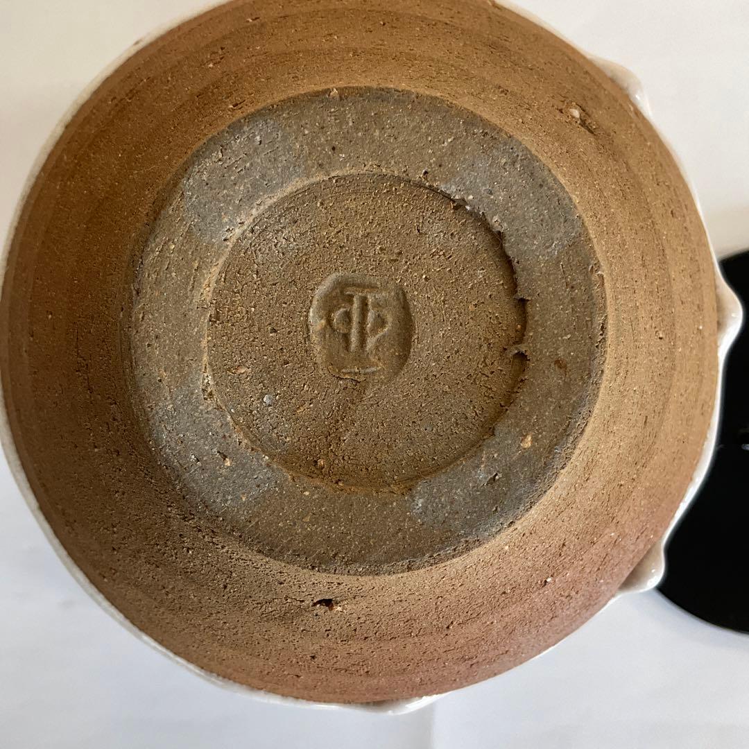 人間国宝　清水卯一作　水指　共箱