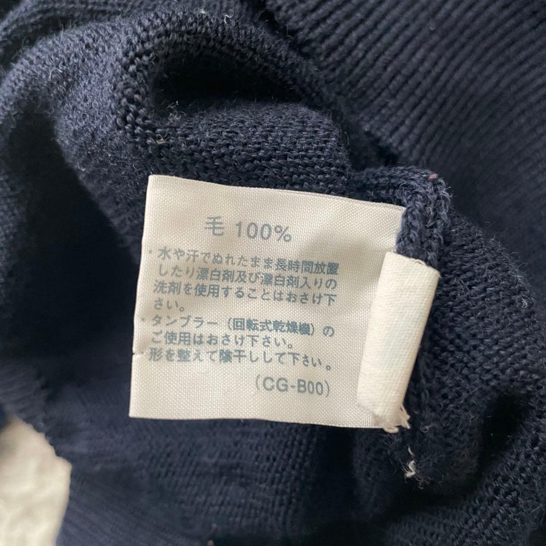 Munsing wear 長袖　ニット　セーター　洗える