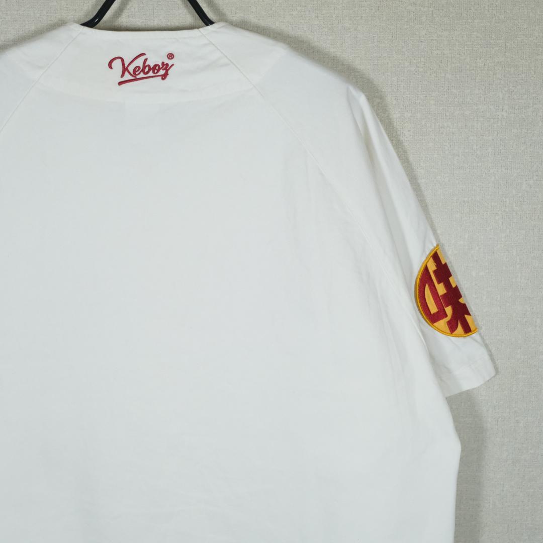 KEBOZ味仙 名古屋限定コラボ ベースボールシャツ ホワイト S