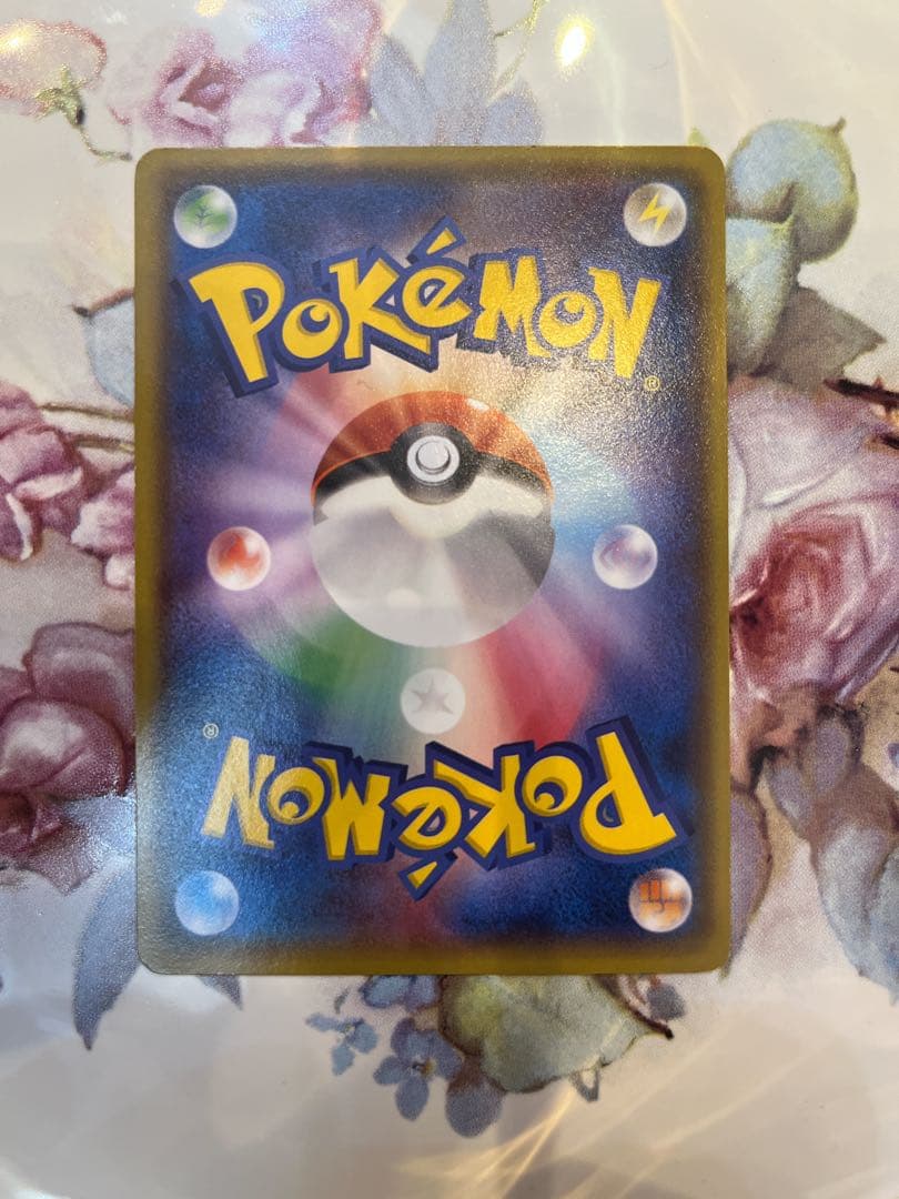 メガトウキョーのピカチュウ PROMO 098/XY-P