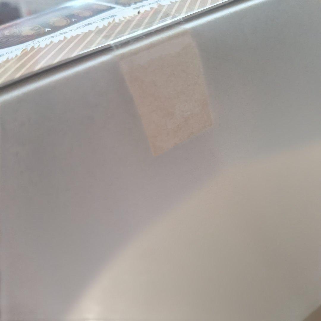 パンターG型 1/35 プラスチックモデルキット