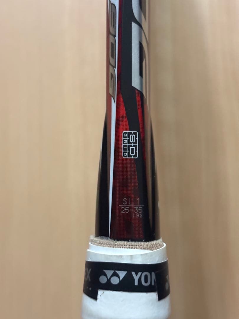 ヨネックス ソフトテニス ラケット　ネクシーガ90G