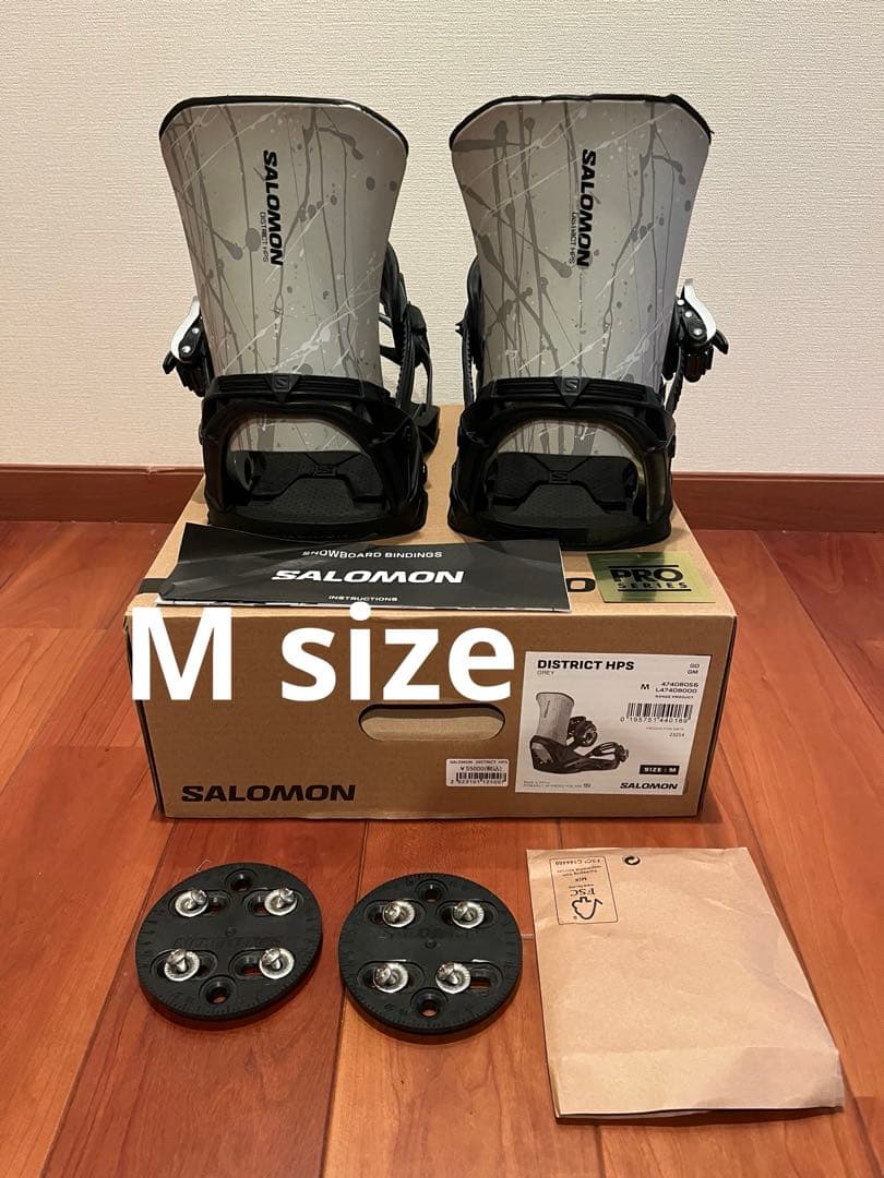 SALOMON DISTRICT HPS スノーボードビンディング