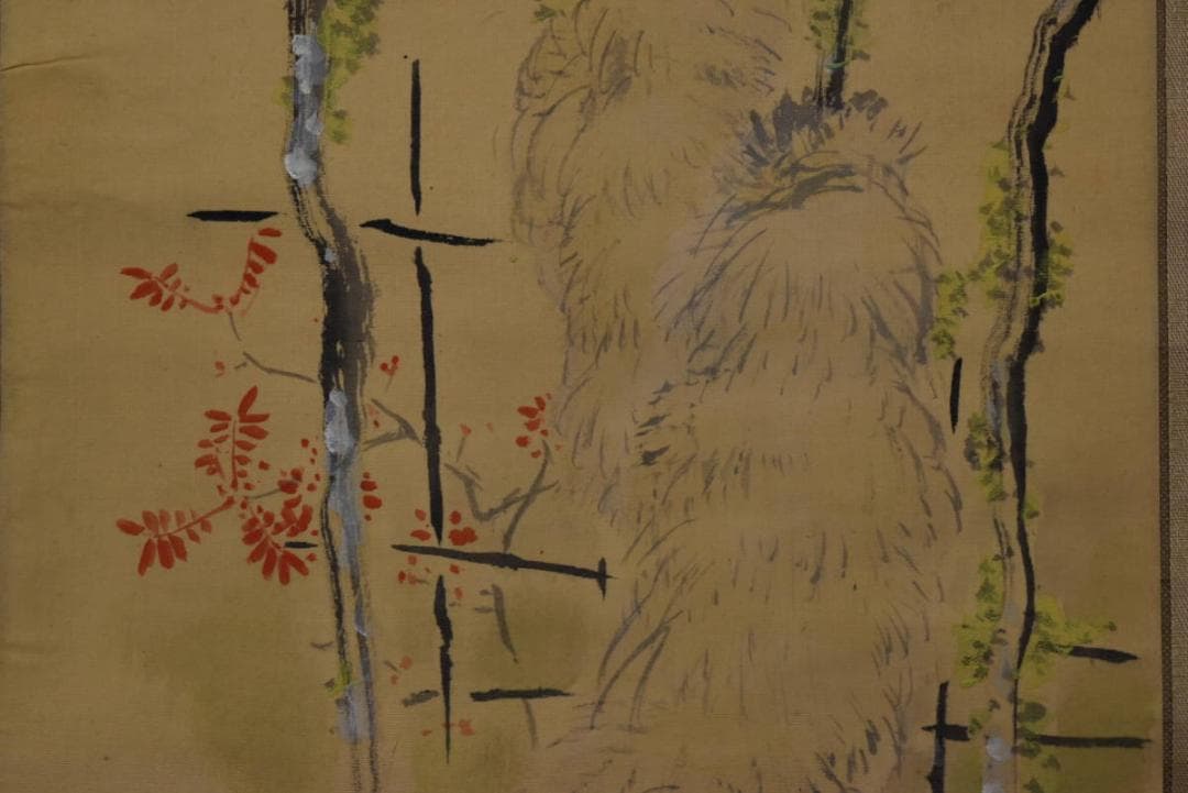 【真作】武田耕雪/晩秋図/掛軸/名家伝来/Z-973