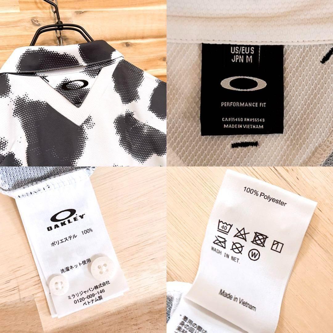 レア/廃番【オークリー】斑模様 デザイン ゴルフ セットアップ 上下 白×グレー