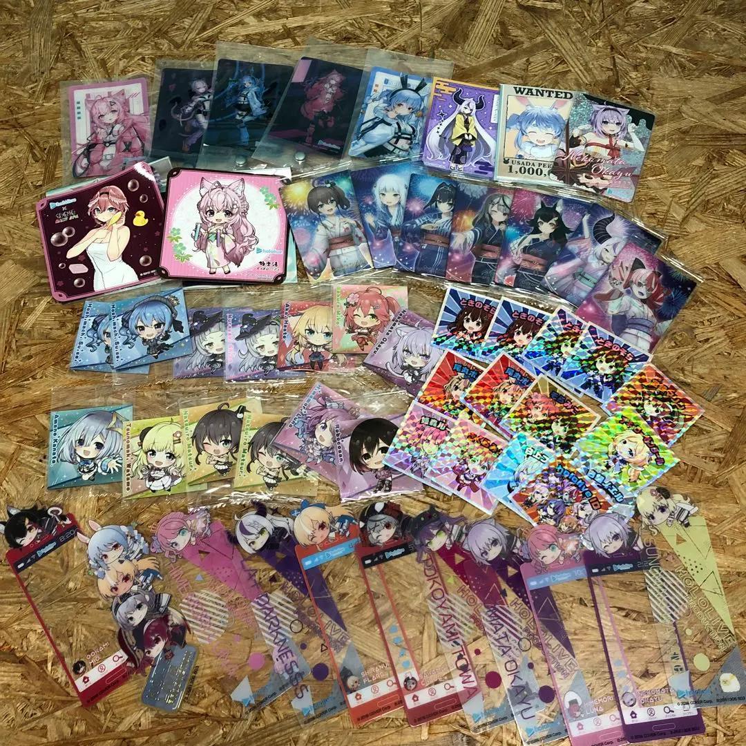 M4550 hololive ホロライブ グッズ まとめ売り