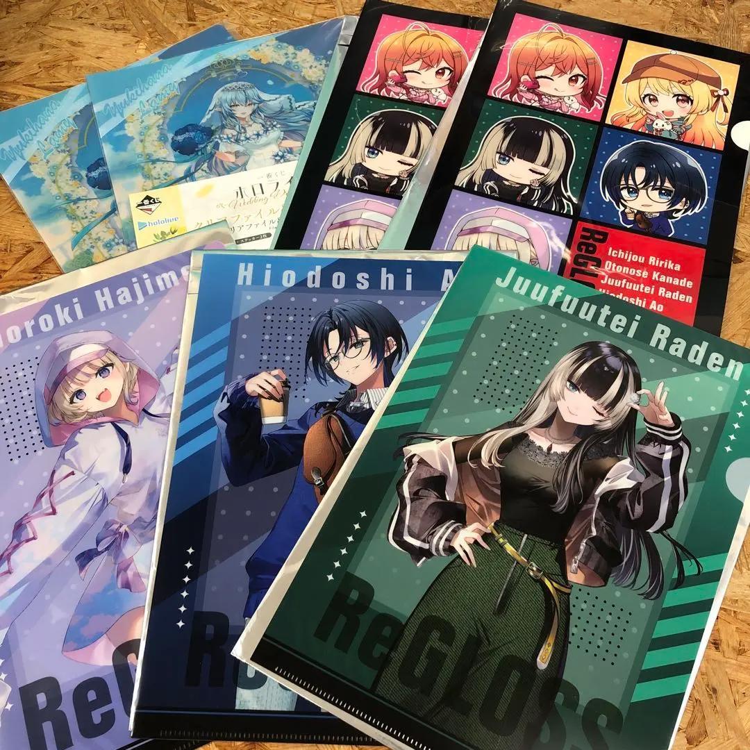 M4550 hololive ホロライブ グッズ まとめ売り