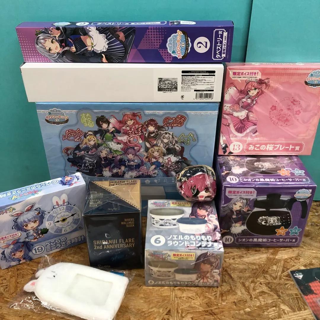 M4550 hololive ホロライブ グッズ まとめ売り