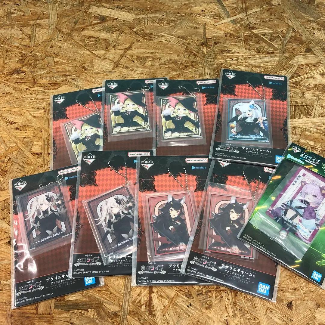 M4550 hololive ホロライブ グッズ まとめ売り