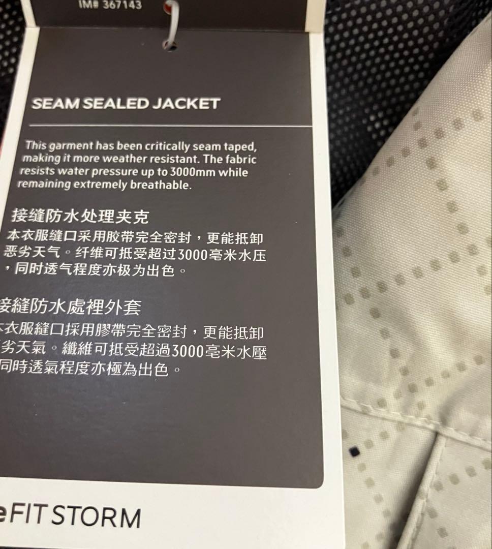 Nike FIT STORM-FIT20☔️完全防水ジャケット☃️新品未使用L